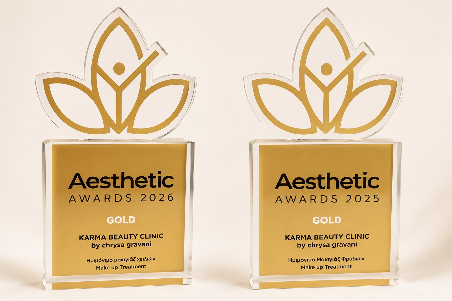awards.jpg