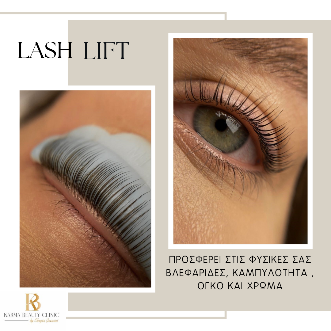 lashlift.png
